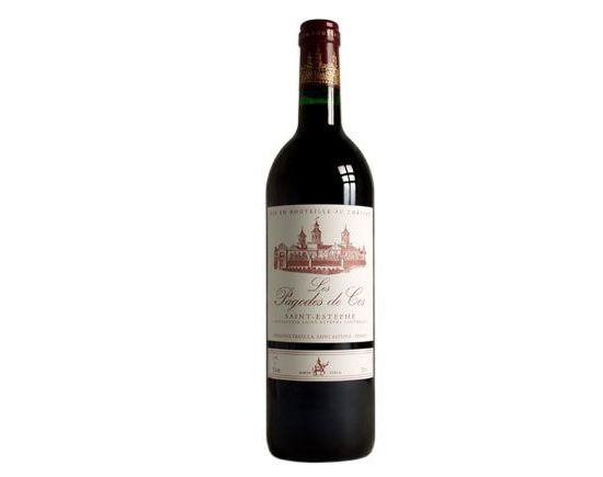 LES PAGODES DE COS rouge 1995 - Second vin du Château Cos d'Estournel