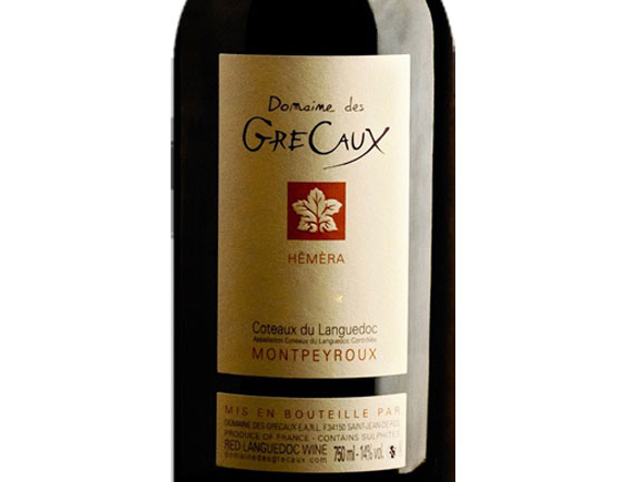 Château La Mission-Haut-Brion Blanc 2024