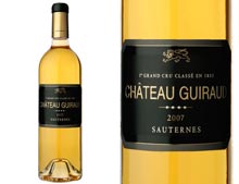 古酒CHATEAU GUIRAUDお試しセット-